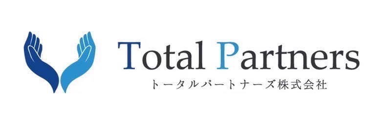 Partner